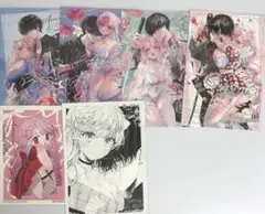 アサシン＆シンデレラ 特典 イラストカード ポストカード 寧々子 緒臣