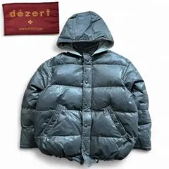 dezert ダッフルコート 田口成彦 1980s DEZERT INC. velted super long coat 1980年代中頃まで