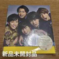 2026年最新】嵐 are you happy 初回 限定 盤 dvdの人気アイテム - メルカリ
