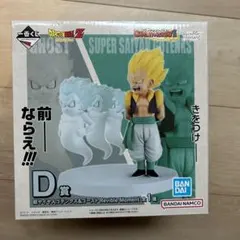 一番くじ　ドラゴンボール　D賞 超サイヤ人ゴテンクス&ゴースト　未開封