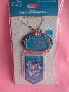 みぃ様 リクエスト 2点 まとめ商品