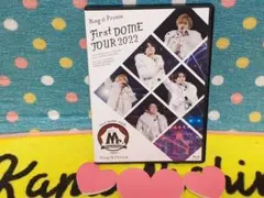 キンプリ❣️First DOME TOUR 2022 Mr. Blu-ray