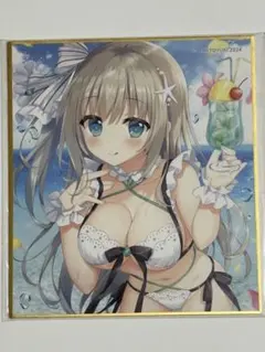 Item thumbnail for item 23807a9c-ed15-4ce4-aecf-0297898ba99f