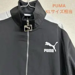 【新品】PUMA ジップアップジャケット　XLサイズ相当　シャカシャカ素材