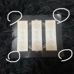 Item thumbnail for item 6820b0f3-48b5-43d8-9c89-6147cb51b12a