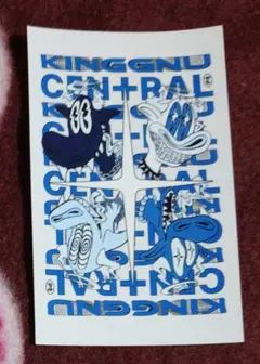 新品未使用 King Gnu CEN+RAL ブランケット ライトアイボリー - メルカリ