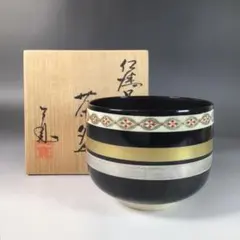 2025年最新】川尻一寛の人気アイテム - メルカリ