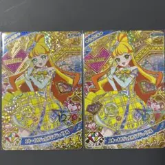 エターナルジュエルラブジュリエル　じゅりあ　2枚