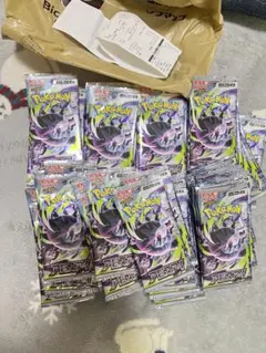 アビスアイ 250パック ポケモンカードゲーム M5 ポケカ 定価以下