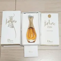 2025年最新】ジャドール ロー エッセンスの人気アイテム - メルカリ