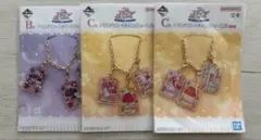 アイカツ！バッグチャーム 藤堂ユリカ 一番くじ C賞 2個セット - メルカリ
