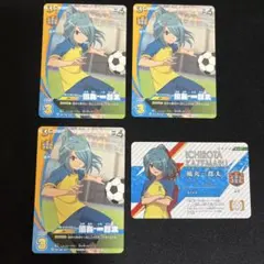 みつ@プロフ必読様 リクエスト 2点 まとめ商品