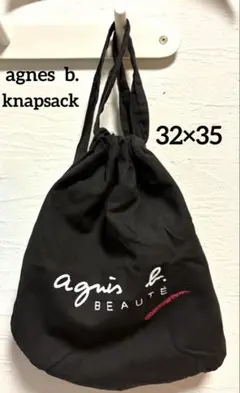 非売品‪✿アニエスb ‪✿(アニエスベー) ナップサック リュックサック