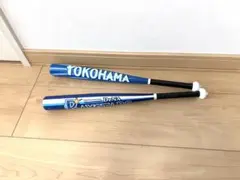 2026年最新】ベイスターズ バットの人気アイテム - メルカリ