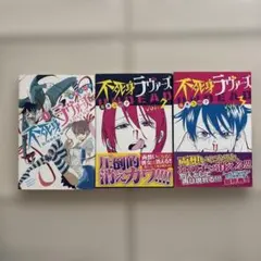 2026年最新】高木ユーナ の人気アイテム - メルカリ