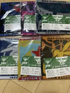 ヴィジランテ 一番くじ G賞 ジャガードタオル 6種