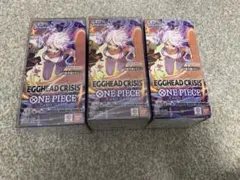 新品未開封テープ付】EGGHEAD CRISIS エッグヘッド3BOX - メルカリ