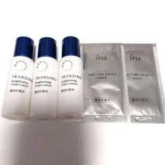 トランシーノ 　薬用　ブライトニングクリアローション 19ml　イプサ　試供品のサムネイル