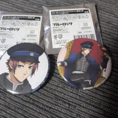 2025年最新】ナポレオンジャケット 冴の人気アイテム - メルカリ