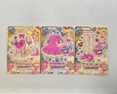 アイカツ ラブリーキスミーコーデ