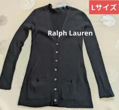 Ralph Lauren　ラルフローレン ネイビー カーディガン Lサイズ