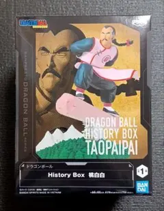 ドラゴンボール 　桃白白　History Box　フィギュア