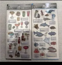 3Dビジュアルコレクション 大人の図鑑シール 2シートセット♡