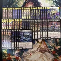 2026年最新】本能寺カレンの人気アイテム - メルカリ