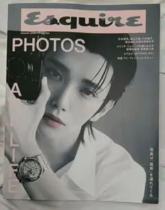 Esquire Japan Spring 2026 6月号