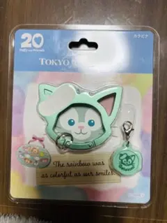 ディズニーシー20周年　ハートフェルト・レターズ・オブ・フレンドシップ　カラビナ