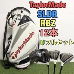 TaylorMade RBZ SLDR クラブセット テーラーメイド ゴルフ一式 - メルカリ