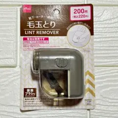 tukiko.様 リクエスト 3点 まとめ商品