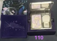 クレドポーボーテ　ルレオスールデクラ 110ホリデー限定品　2025