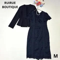 美品 ✨ルイルエブティック レースワンピース＆ペプラムジャケット セットアップ