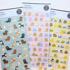 ほっこりいぬ もっちりくま もっちりとり デザインシール 3点セット セリア