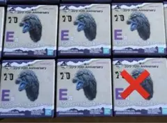 一番くじ ゴジラ E賞モンスターヘッドマグネット まとめ売り　5個セット　未開封