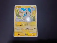 2025年最新】シリーズ：LEGEND ポケモンカードゲームの人気アイテム