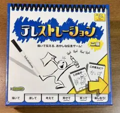 Item thumbnail for item 87ab61c8-07f1-4750-9ef4-f6678b3fb6d1