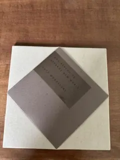 Item thumbnail for item a369e369-3551-4d25-ac12-b1bafb1c21f7