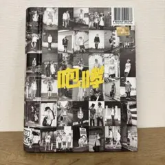 2025年最新】exo growlの人気アイテム - メルカリ