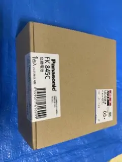 FK845C 誘導灯・非常灯用バッテリー 4.8V 3000mAh