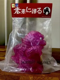 未開封品】未来に帰る 招きゴジラ クリアピンクスパークル トレフェス