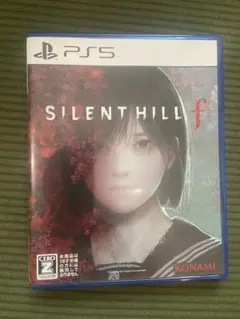 サイレントヒルf SILENT HILL f PS5