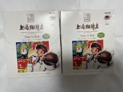 上島珈琲店 Time to Bed カフェインレス 2箱セットのサムネイル