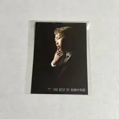 BTS THE BEST OF 防弾少年団 会場予約特典 RM ナムジュン