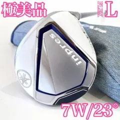 YAMAHA inpres DRIVE STAR ウッド 7w レディースのサムネイル