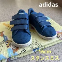 美品⭐︎adidas スタンスミス　ブルー　今は販売のないデザインです