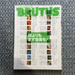 Item thumbnail for item f8d9ad82-83d2-45f2-99e1-5ba63811823c