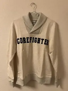 Corefighter 襟付きスウェットシャツ ベージュ 新品未使用