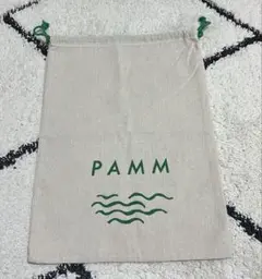 pamm 巾着